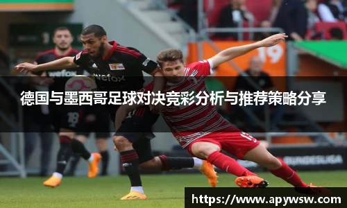 彩神官方网站